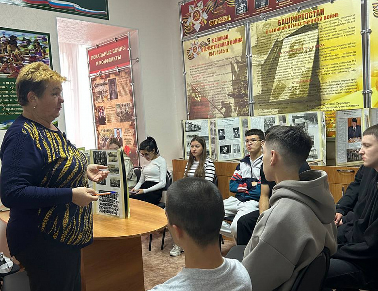 Международный день пожилых людей